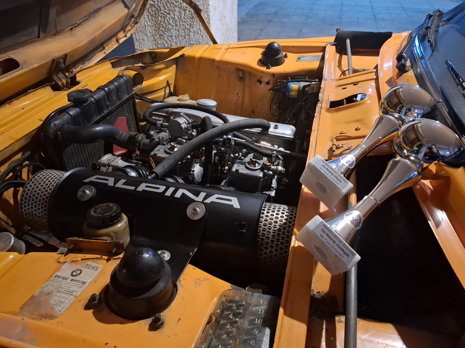 The engine bay after the event